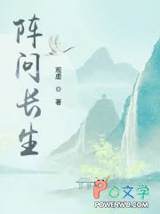斗罗：叫我剑仙大人