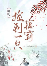 一个能打的都没有