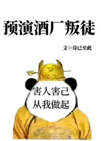 南房小武院