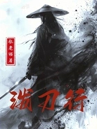 貌美夫君失忆后