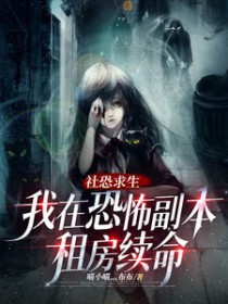 梅雨季节
