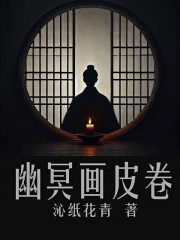逍遥行之绝世天下