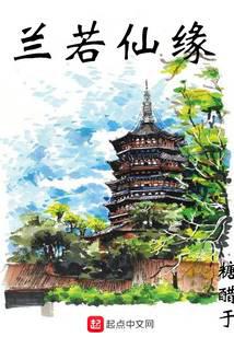 神话行者