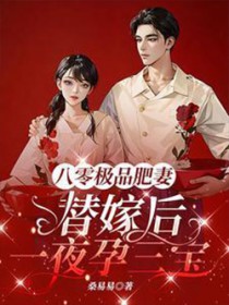 [三国同人] 香草门庭