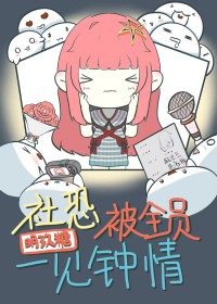 网游之残影神话
