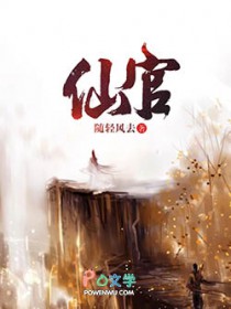 [综崩铁] 星穹列车组