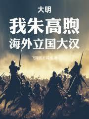 神级咨询师