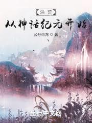 [综漫] 萩原警官积极寻找刀剑男士中