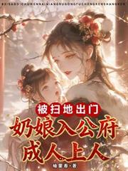 法术奶妈，物理输出