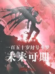 生存游戏[末日]