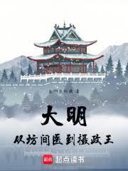 [综漫] 犬之刃