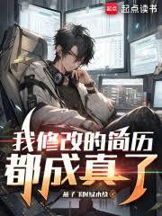 云朵和山先生