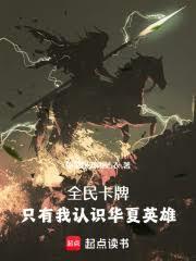 拥星吻云雾
