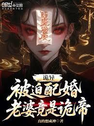 青梅晚春