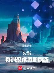 蔷薇神喻