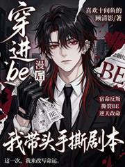 只能接受这种情感深度的我们（正转炮友 H）