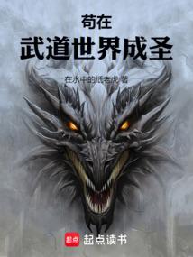 变成国民男神从做游戏开始