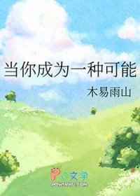 画春光