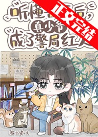 NBA之我在西部当巨星
