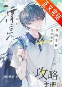 重生悍妻怼夫上瘾