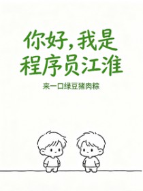 海贼王之帝皇