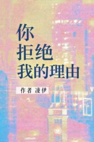 穿成老妇，我靠QQ农场养全家
