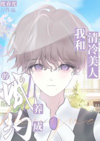 两生芳菲
