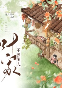 当我成为外神化身后