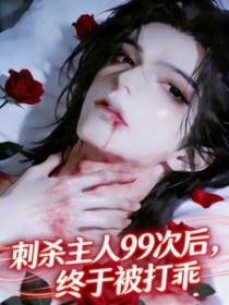 小恨侣