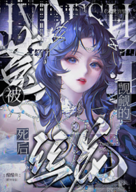 这崽超好养[娱乐圈]