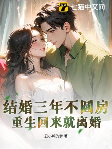 命中注定