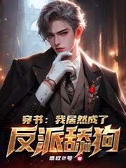 第三种绝色