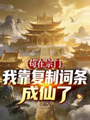 可爱还不够吗