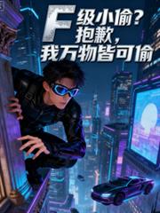人外恋综