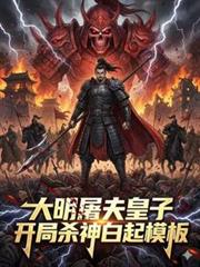 我想成为一只狗