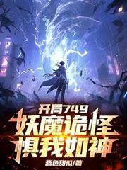 无耻家族