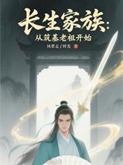 穿成美强惨大佬的猫