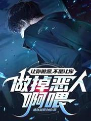 既见君子（重生）