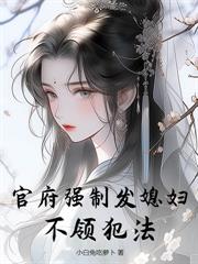 天灵灵地灵灵