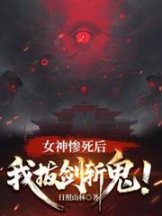 VTuber也想谈恋爱