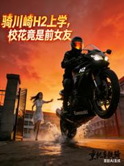 黑吃黑