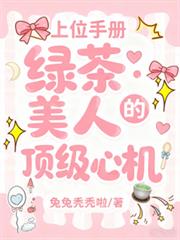 AI但是情趣娃娃