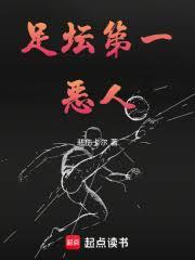 星辰入怀明