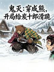 重生2011
