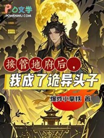 天价宠婚：闪婚总裁好霸道