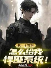 龙符