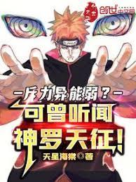 人鱼小姐与她的饲养员