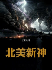 卿似皎皎月