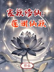 腹黑律师不好惹