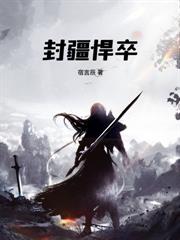 快穿系统之cp拆不停